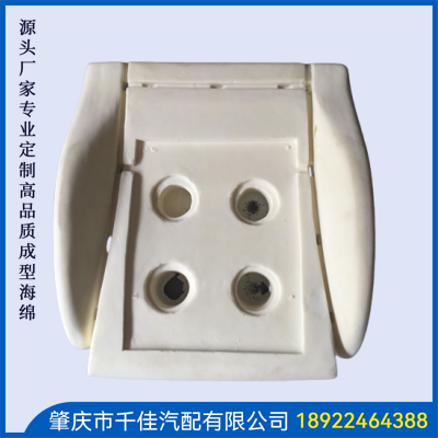 電競座椅，游戲座椅海綿部分定制款式