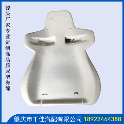 電競座椅，游戲座椅海綿部分定制款式