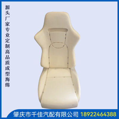 電競座椅，游戲座椅海綿部分定制款式