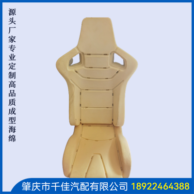 電競座椅，游戲座椅海綿部分定制款式